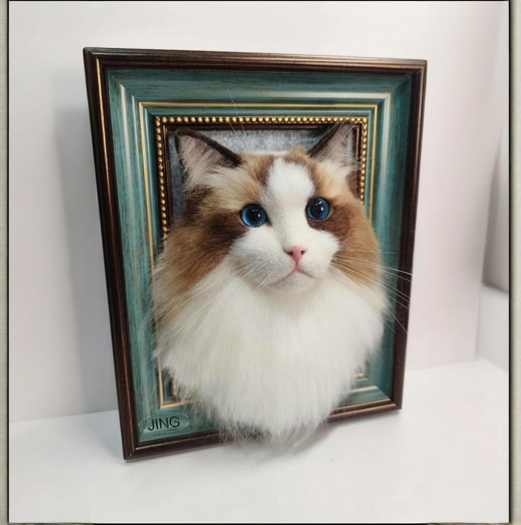 Photo frame(Head only)